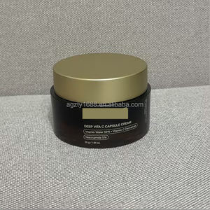 CREMA DE CÁPSULAS <span class=keywords><strong>DFFD</strong></span> VITA C - Product Image 2