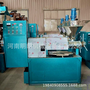 <b>Oil</b> <b>Press</b> <b>Machine</b> Stainless Steel Semi Automatic For Soybean <b>Oil</b> Commercial Use - Product Image 1