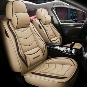 Coussin de siège de voiture en cuir PU imperméable, respirant, durable, universel, toutes saisons, avec soutien lombaire, pour la décoration intérieure de voiture - Product Image 6