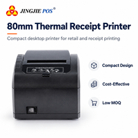 Imprimante thermique de reçus noire 80 mm à grande vitesse 230 mm/s, imprimante POS de bureau USB+LAN pour la vente au détail et la restauration, vente chaude