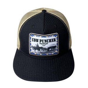 Gorras Trucker de 5 Paneles con Diseño de Vaca, Tipo de Ocasión: Despedida de Soltera, Pascua, Alta Calidad, Talla 56-62 cm, Venta al por Mayor - Product Image 3