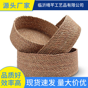 Woven Basket Round 1-3L Handmade <b>Storage</b> <b>Container</b> For Tabletop Use - Product Image 5