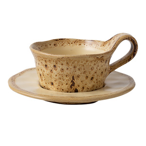 Juego de taza y platillo de café Maillard con asa redonda, color sólido, para uso en el té de la tarde - Product Image 4