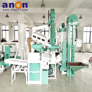 <span class=keywords><strong>Planta</strong></span> de Molienda de Arroz <span class=keywords><strong>ANON</strong></span> 1TPH, Máquina Automática para Procesamiento de Arroz para Pequeñas Empresas en Venta - Product Image 1