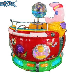 Kids a gettoni Kiddie Rides Paradise Game Machine Electronic Rotating Rides Games - Product Image 1