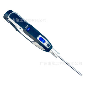 Homogénéisateur portatif rechargeable H160B pour l'industrie cosmétique et alimentaire, machine de mélange, de dispersion et d'émulsification haute vitesse - Product Image 1