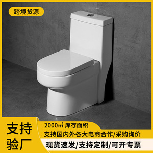 โถสุขภัณฑ์เซรามิกเดวีส์ วันพีซ 3 ลิตร ระบบชำระล้างแบบซุปเปอร์วอร์เท็กซ์ ติดตั้งบนพื้น ทำความสะอาดง่าย เหมาะสำหรับใช้ในบ้านและโรงแรม - Product Image 5