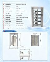 Full Height Turnstile with High Security Passage with Face Recognition Support for Industrial Site and Perimeter Access Control