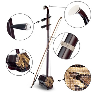 नाओमी पारंपरिक राष्ट्रीय उपकरणों <span class=keywords><strong>2</strong></span>-स्ट्रिंग चीनी बेला शीशम Erhu सेट - Product Image 3