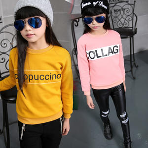 เสื้อฮู้ดผ้าฝ้าย 100% จากจีน พิมพ์ลายสำหรับเด็กผู้หญิง พร้อมร้านค้าออนไลน์ในจีน - Product Image 1