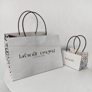 กระเป๋าช้อปปิ้งกระดาษคราฟท์ขนาดจัมโบ้100กระเป๋าช้อปปิ้งแบบถือพิมพ์ลายหรูหราชุดเล็กขนาดจัมโบ้ขนาดกลาง - Product Image 3