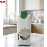 Emballage en carton UHT aseptique longue durée de 330 ml pour jus, lait, produits laitiers, boisson stérilisée, qualité alimentaire, vente en gros