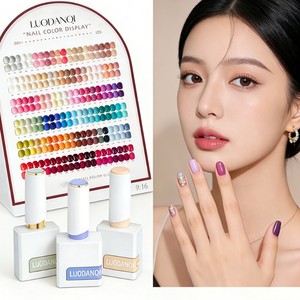 ลัวตันฉี เจลทาเล็บ 15 มล. สีทึบ เจลยูวีสำหรับทำเล็บ ใช้ทั่วไป - Product Image 1