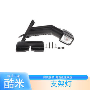 Support de montage avec vis pour feux arrière de remorque Aspock ECOLED ASS2, pour montage gauche et droit sur véhicule dédié - Product Image 2