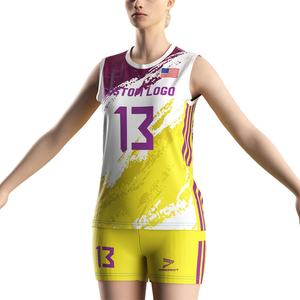 Camiseta Deportiva de Voleibol Sublimada de Alta Calidad, Secado Rápido, Personalizada, para Gimnasio, Ropa Deportiva de Voleibol Sublimada para Mujer - Product Image 5