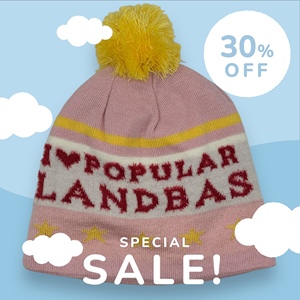 LANDBAS Reliable Taiwan Brand Unisex <b>Kids</b> Beanie 88% Acrylic 12% Nylon Jacquard Knit <b>Winter</b> Skiing <b>Hat</b> 50-52CM for Children - Product Image 4