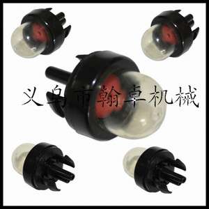 Bolas Absorbentes de Aceite Huswarner 3200 3210 3214 3216, Piezas y Accesorios para Motosierras y Cortacéspedes - Product Image 3