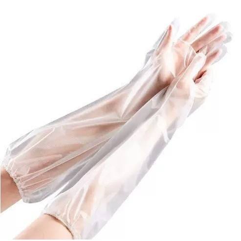 Long arm protectors [10 pieces]