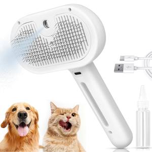 Poils de chien et de chat une clé enlever les poils peigne massage pour animaux de compagnie dissolvant de perte toilettage animal de compagnie auto-nettoyant chat brosse à vapeur avec de l'eau - Product Image 1