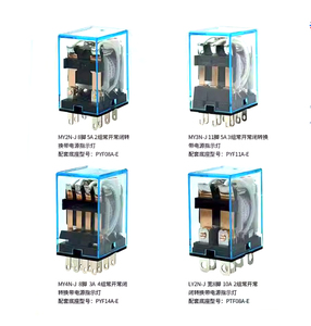 Relais intermédiaire MY2N-J LY2N-J DC12V 24V 110V 220V AC12V 24V 36V 110V 220V 380V 8 broches MY3N-J 11 broches MY4N-J 14 broches LY2N-J - Product Image 3