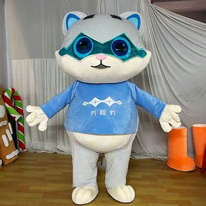 Costume de mascotte léopard personnalisé de haute qualité, taille XL, pour événements et activités promotionnelles - Product Image 1