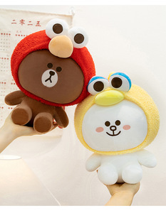 Peluche super douce Koni Rabbit Brown Bear, petit ours, monstre aux grands yeux, petit lapin transformable, cadeau d'anniversaire - Product Image 5