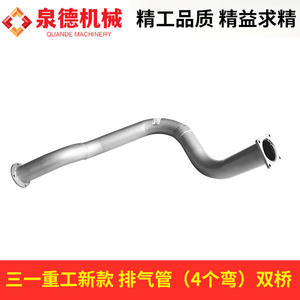 Tubo de escape de titanio de doble eje con 4 curvas A820607000218, silenciador compatible para piezas de camiones hormigonera Sany Heavy Industry - Product Image 2