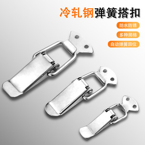 Cold Rolled Steel Tower Buckle Multiple Sizes Durable Furniture <b>Lock</b> - Product Image 3