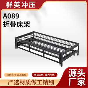 โครงเตียงแบบดึงออกได้ 158 ซม. x 190 ซม. เหล็กคาร์บอน โครงเตียงโซฟาแบบพับได้ ดีไซน์เรียบง่ายสำหรับห้องนั่งเล่น - Product Image 5