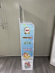 Support d'affichage en PVC imprimé sur métal pour couches bébés et adultes - Product Image 3