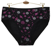 Culottes taille moyenne pour femmes grandes tailles, en coton doux, très élastiques et respirantes, pour sous-vêtements féminins personnalisés