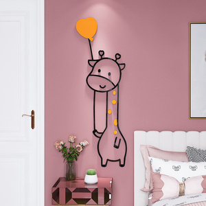 Cartone animato creativo 3D piccolo elefante e giraffa adesivo da parete per la camera dei bambini soggiorno o camera del bambino decorazione della casa - Product Image 4