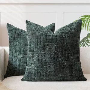 Housse de coussin carrée moderne de luxe avec motif slub, housse de coussin pour la maison ou l'hôtel, douce et confortable - Product Image 6