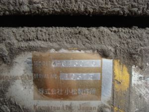 KOMATSU Assurance qualité Japon Excavatrices d'occasion 5t Mini pelleteuses d'occasion - Product Image 5