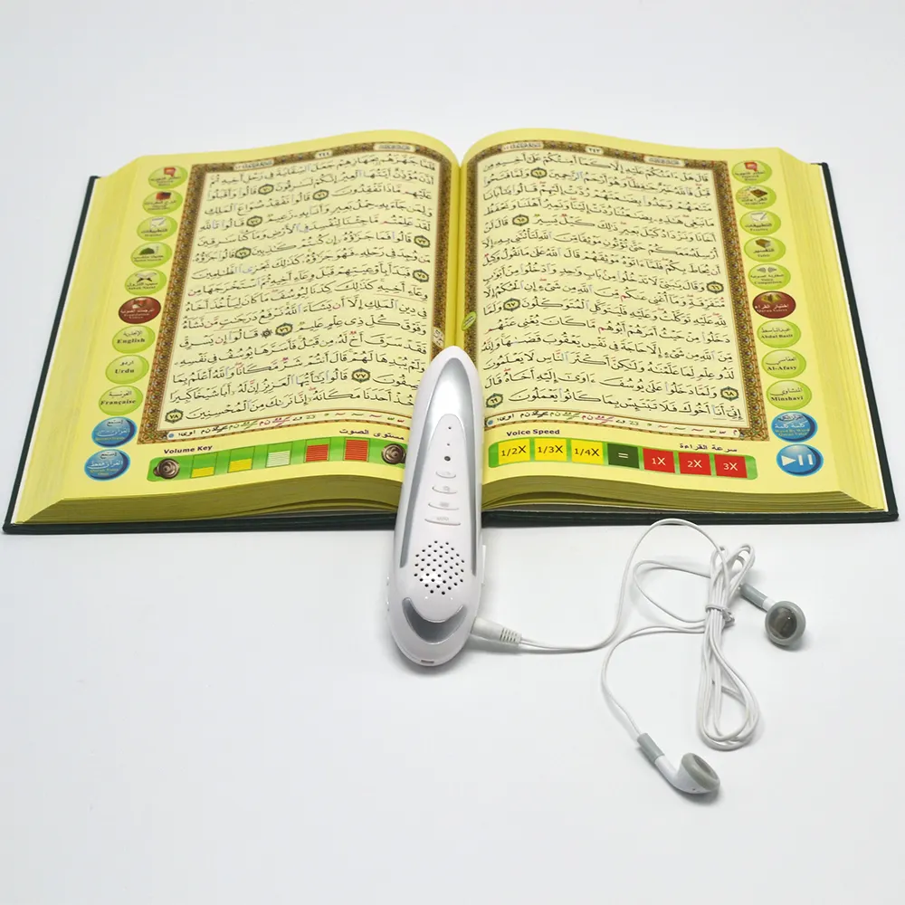 M10 कलम कुरान/कुरान + अल कुरान डिजिटल पढ़ने कलम के साथ अरबी में mp3 डाउनलोड + कुरान कलम पढ़ा अनुवाद