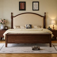 Lit King Size en Noyer et Chêne avec Tête de Lit Capitonnée à 2 Poteaux, Style Américain, en Bois Massif pour Chambre à Coucher, Maison, Villa, Appartement