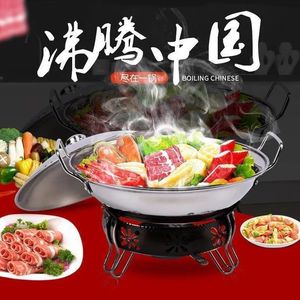 Estufa de alcohol portátil de hierro forjado 2.1L-4L, base para mini olla caliente, ideal para camping y uso en dormitorios - Product Image 3