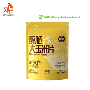 1 lít sô cô la carame Thụy Điển Cá Bóng bao bì hiện tại hình Mylar Túi - Product Image 2