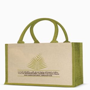 Bolsas de regalo ecológicas de algodón Juco plegables promocionales al por mayor con cremallera impresa elegante con logotipo personalizado para uso diario - Product Image 5