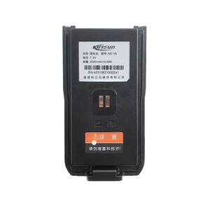 แบตเตอรี่ลิเธียม Kirisun KB-<span class=keywords><strong>V8</strong></span> 2000mAh สำหรับวิทยุสื่อสาร <span class=keywords><strong>V8</strong></span> V9 มีสินค้าในสต็อก - Product Image 2