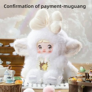 Nommi Fantasy Another World Peluche Blind Box, Bambola Trendy Hitoy, Giocattolo da Collezione, Vendita all'Ingrosso / al Dettaglio - Product Image 3
