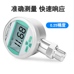 Manomètre numérique Annai 10 Kpa 60 Mpa, alimenté par batterie, en acier inoxydable, automatique, intelligent, pour eau, air, hydraulique, vide - Product Image 5
