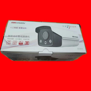 4Mp PoE Full Color Network <b>Camera</b> Bullet Style <b>With</b> Sound Alarm And <b>Light</b> Alarm For <b>Security</b> Surveillance - Product Image 1