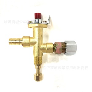 Keying Shutoff <b>Valve</b> 3/8 In Fnpt X Fnpt Brass Gas <b>Valve</b> For LPG Natural Gas Stoves - Product Image 2