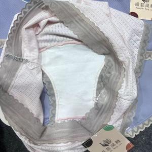 Women's Plus Size Horse Cotton Hip Underwear Is Soft, Medium High Waist, Comfortable, and Suitable for Plus Size <strong>Obese</strong> Women - Product Image 4