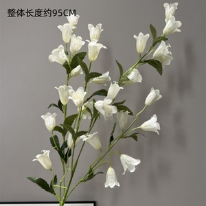 Arreglo de Flores Artificiales, Flores de Seda Mixtas, 28 Cabezas de Campanilla y Lirio de los Valles, Decoración para el Hogar, Accesorios para Exteriores - Product Image 4
