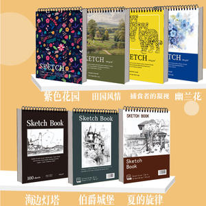 Cuaderno de <span class=keywords><strong>Dibujo</strong></span> en Blanco para Estudiantes, Tamaño A4 9x12 Pulgadas, Papel para Arte, Venta al Por Mayor para Comercio Transfronterizo - Product Image 3