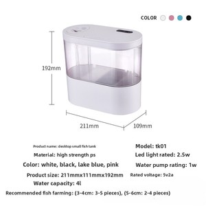 가정용 비교체식 금붕어 수조 탁상형 자순환 생태조경 어항 - Product Image 6