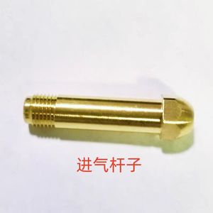 Écrou fileté mâle G5/8 en laiton de haute qualité, norme britannique, et raccord en cuivre, écrou en cuivre CGA580, norme américaine, et cuivre. - Product Image 2