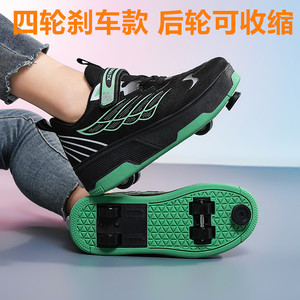 Dingjian Mesh Roller Skates Double Row Wheels Flashing Kids Shoes Convertible Wheel Sneakers - Product Image 5